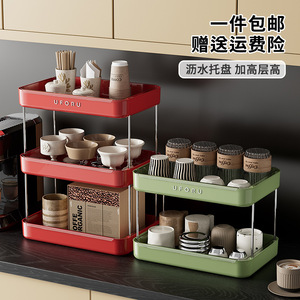 Uforu Double Tier Storage Rack <b>Large</b> Capacity Drain <b>Tray</b> For Kitchen Utensils - Product Image 2
