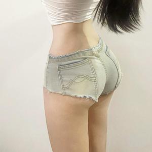 RNSHANGER <span class=keywords><strong>Jeans</strong></span> da <span class=keywords><strong>Donna</strong></span> Sexy <span class=keywords><strong>Super</strong></span> Mini Shorts di <span class=keywords><strong>Jeans</strong></span> da <span class=keywords><strong>Donna</strong></span> Pantaloni Elasticizzati Perizoma Intimo Abbigliamento da Club Carino Pantaloncini da Pole Dance - Product Image 3