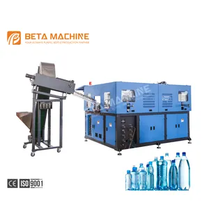 Hot filling juice drink bottle 6-cavity fully automatic blow molding machine