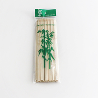 Brochettes rondes en bambou jetables pour barbecue, en bambou de qualité alimentaire