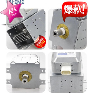 แมกนีตรอน 2M218J ชิ้นส่วนซีลเตาอบไมโครเวฟรุ่น M24FB-610 ส่วนประกอบทดแทน - Product Image 2