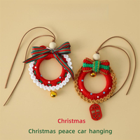 Breloque de voiture Amigurumi faite à la main, couronne de Noël, décoration de vacances, cadeau