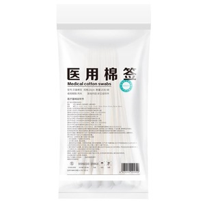 Hisopos Médicos de Algodón con Cabeza Grande de 20 cm, Estériles y Desechables para Uso Ginecológico - Product Image 2