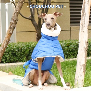 Vêtements <span class=keywords><strong>pour</strong></span> chiens : <span class=keywords><strong>Manteau</strong></span> matelassé tendance automne-hiver <span class=keywords><strong>pour</strong></span> <span class=keywords><strong>lévrier</strong></span>, <span class=keywords><strong>whippet</strong></span>, petits, moyens et grands chiens avec laisse et bandage de ventre - Product Image 3