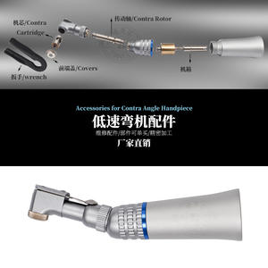 Mécanisme de pièce dentaire, usinage CNC, pièces à faible vitesse, plaque de verrouillage, tête de pièce dentaire, arbre d'entraînement, châssis pour une performance optimale - Product Image 4