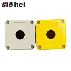Boîtier de bouton-poussoir étanche IP66 en ABS 54x40x60mm à 1 trou, finition peinte jaune et gris/noir et gris pour instruments électroniques - Product Image 1