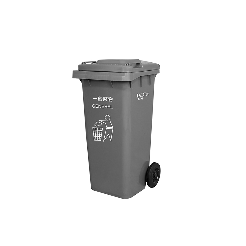 120LGN, aucune pédale, gris