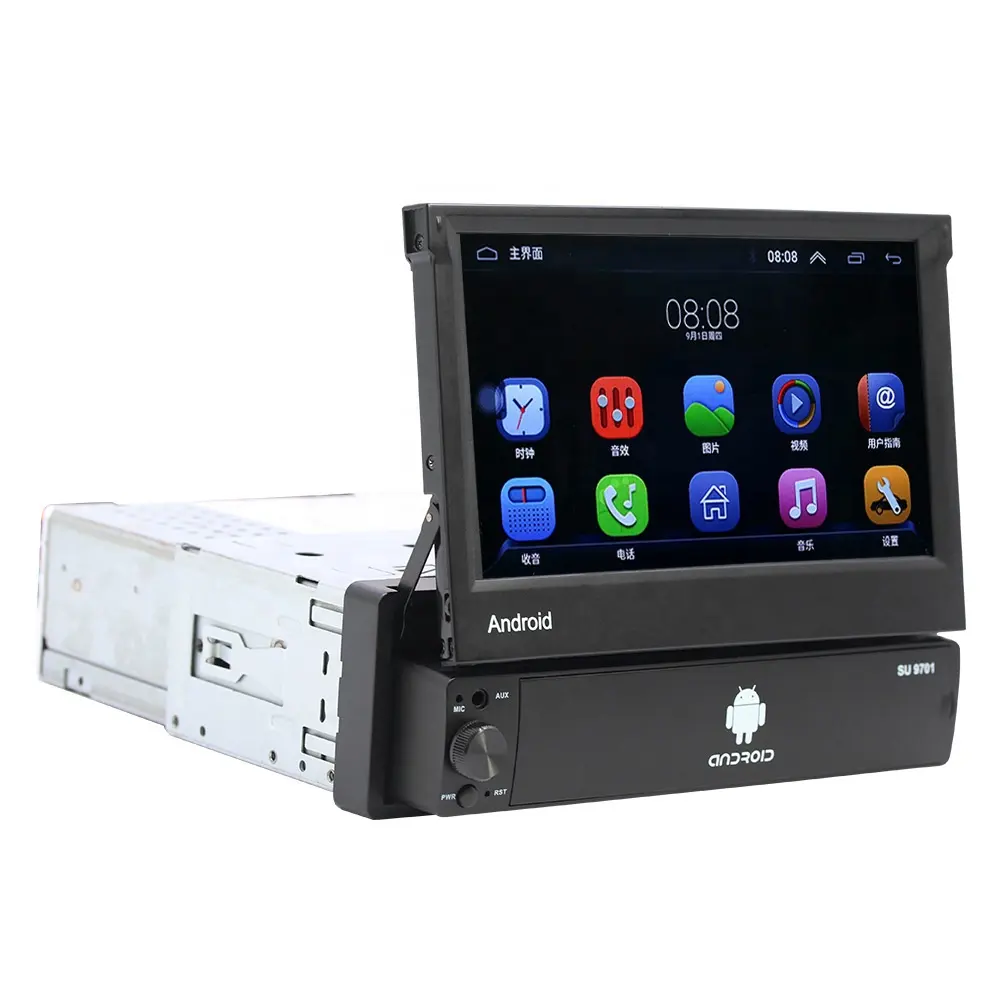 1 + 16/2 + 32 1 Din Android 10 Autoradio 7 "écran tactile rétractable GPS Wifi BT FM RDS AUX stéréo Auto Radio
