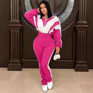 Women Fashion Casual High Waist Trousers Cardigan Color Block Stitching Sports Suit Autumn Set S391403 - Product Image 6