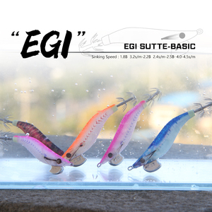 Letoyo 1.8 #2.2 #2.5 # dạ quang mực Jig Egi mực Jig BBK Lưỡi Câu Cá bạch tuộc yamashita - Product Image 6