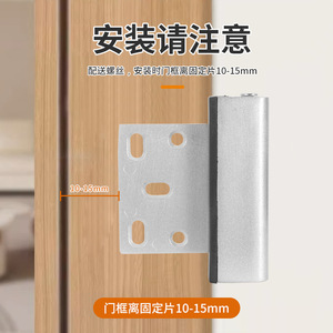 Door Chain <b>Pin</b> Type Deadbolt Aluminum Alloy Black Gray Gold Silver Minimalist Design Easy Installation Interior Door Latch - Product Image 3