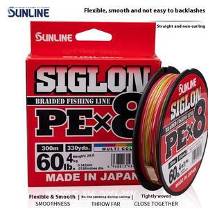 Japonais SUNLINE Sangase Shigerong SIGLON Ligne PE lisse <span class=keywords><strong>Hercules</strong></span> Luya 150 m Ligne flottante vert vif - Product Image 4