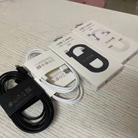 Câble de charge rapide USB C vers Type C de haute qualité pour Samsung Galaxy Note 10, câble de données USB, cordon de charge, câbles de données