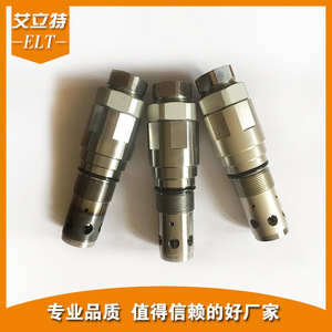ElT <b>Rotary</b> Relief Valve Ex Hydraulic Pressure Control For Hitachi Excavator Parts - Product Image 2