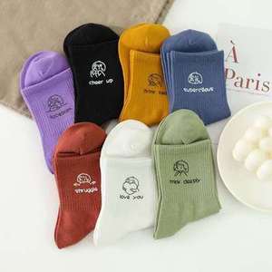 Women Mid-Calf Socks Solid Color Figures Breathable Sweat-Absorbing Polyester Casual Autumn Winter Fashion - Product Image 3