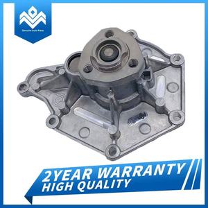 Pompe à eau de refroidissement 06E121005F 06E121008 95510603301 95810603320 06E121018D pour Audi A4 A5 A6 Q5 Q7 - Product Image 4
