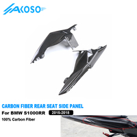 AKOSO Pre-preg 3K fibra de carbono accesorios motocicleta fibra de carbono asiento trasero Panel lateral para BMW S1000RR 2015-2018