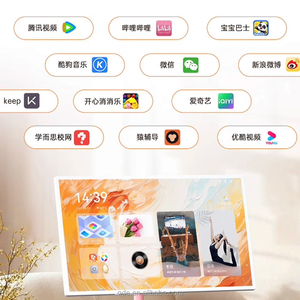 Televisor Inteligente QDE con Pantalla Táctil y Soporte, Android 13, Pantalla Inteligente Móvil Extraíble <span class=keywords><strong>de</strong></span> 21.5 Pulgadas, Televisor Portátil con Ruedas - Product Image 5