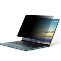 LFD1492 Grade AAA Jepang Bingkai Anti-Spy Anti-Silau Anti-Cahaya Biru Film PET Filter Privasi untuk Laptop 13 Inch