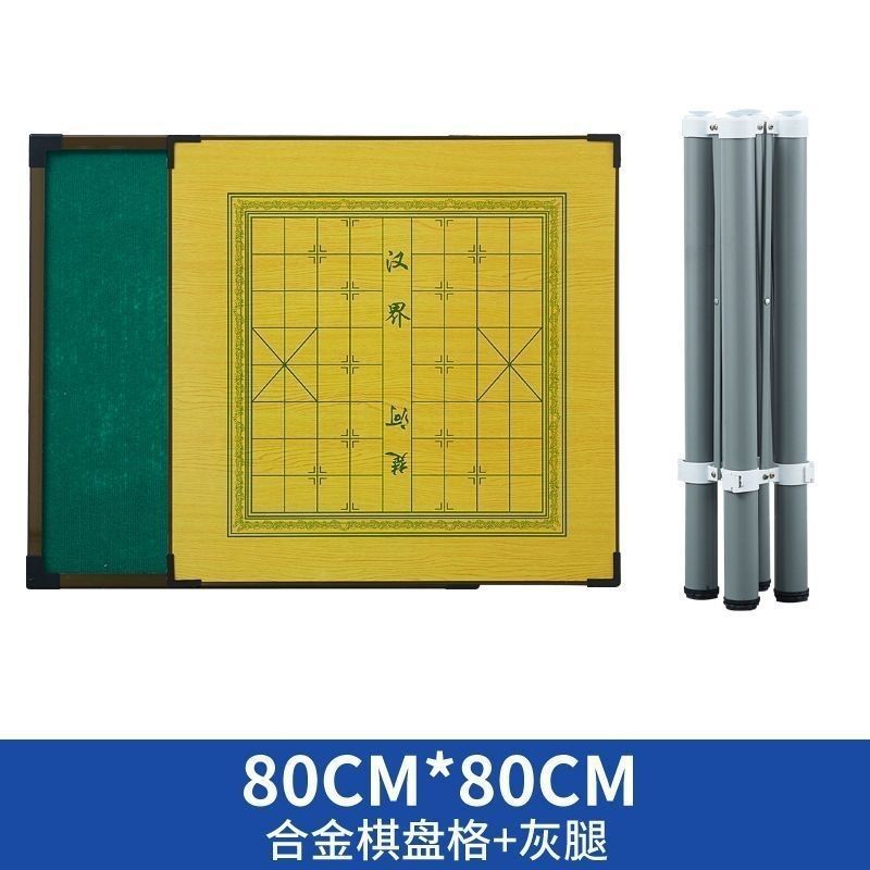 Support en fer gris bordé d'or 8080