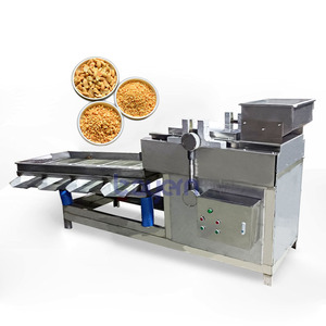 Máquina Cortadora y Picadora de Nueces (Macadamia, Almendras, Pistachos, Nueces, Cacahuetes, Avellanas) en Venta - Product Image 1