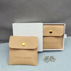 Custom Small Pu Leather Envelope Jewelry Bag and <b>Box</b> with Emboss Logo, Bracelet <b>Earring</b> and Jewelry Package Display. - Product Image 6