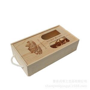 Caja de Madera para Vino, Doble Botella, Pino, Hecha a Mano, Rectangular, Almacenamiento de Bebidas, Embalaje para Regalo - Product Image 5
