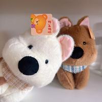 Nuevo Diseño de Fábrica, Peluches de Perro Adorables de 8 Pulgadas (20 cm) al por Mayor, Juguetes de Peluche para Máquinas de Garras