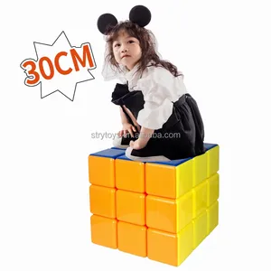 The new 30cm third-order Magic Cube color rotating as a stool puzzle early childhood teaching aids