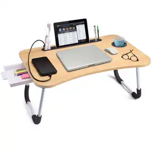 厂家直销可折叠笔记本电脑支架书桌便携式笔记本电脑支架床沙发地板阅读写字台