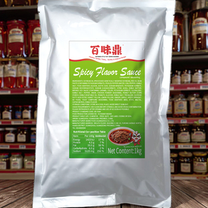 ซอสปรุงรสเผ็ดร้อนไป๋เหวยติ่ง 1 กก. 10 ซอง/ก้อน ซอสพริกถั่วแดงสไตล์จีน สำหรับทำอาหาร ฮอทพอท อาหารสำเร็จรูป ร้านอาหาร 12 - Product Image 1