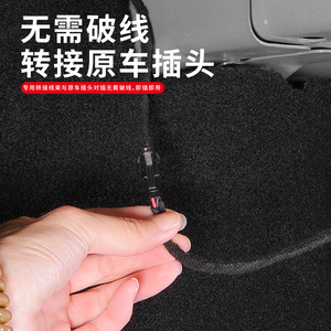 Feux arrière à LED pour Tesla Model 3, éclairage de coffre, installation adhésive, unité unique, matériau ABS - Product Image 4
