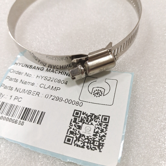 Hyunsang Digger Excavator Mini Parts Clamp 07299-00080
