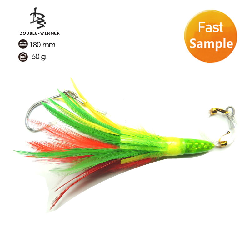 Leurre Plume Thon Rouge Magbay Lures, 6 Pouces, Coloris Rouge, Avec Hameçons 7/0, Neuf