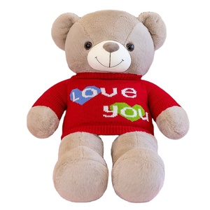 Oso de Peluche Romántico con Suéter Rojo 'Te Amo', Peluche Súper Suave para Aliviar el Estrés, Regalo Perfecto para el Día de San Valentín MYT - Product Image 2