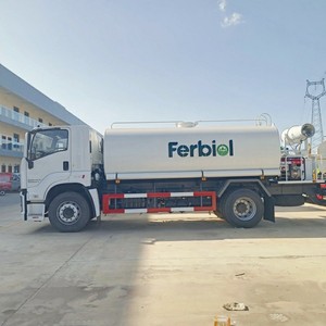 Camión Cisterna de Agua ISUZU GIGA 12CBM Diésel 4x2 para Supresión de Polvo con Bomba, Cañón de Niebla de 120m y Pistola de Agua - Product Image 5