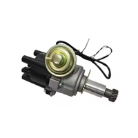 A12 DISTRIBUTEUR D'ALLUMAGE 22100-H5000 22100-B03G0 22100H5000 22100-24B01 2210024B01 Pour Nissan Sunny A12 A12S A14 A13 A15