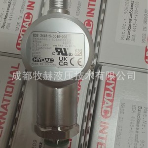 Hydac Pressure Sensor EDS3448-5-0040-000 Digital Transmitter Thread Mount 0-40 Bar Germany Made - Product Image 5