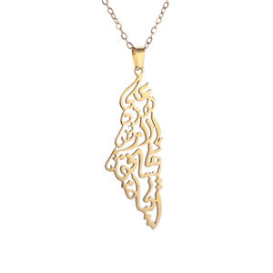 G2475 venta al por mayor collar de acero inoxidable hueco <span class=keywords><strong>Israel</strong></span> Palestina <span class=keywords><strong>mapa</strong></span> colgante joyería de moda collares - Product Image 4