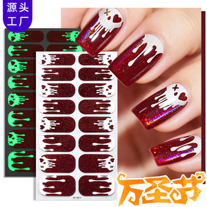 Kit d'autocollants lumineux pour ongles à thème Halloween transfrontalier, autocollants pour ongles scintillants pour fêtes d'Halloween européennes et américaines - Product Image 2