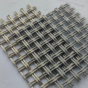 Cloison décorative en <span class=keywords><strong>maille</strong></span> métallique noire et or pour l'aménagement intérieur commercial <span class=keywords><strong>chic</strong></span> - Product Image 1