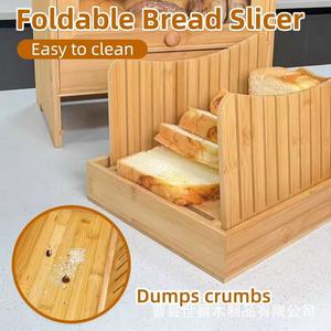 Bamboo Bread <b>Box</b> Double Layer With Slicer <b>Drawer</b> Countertop <b>Storage</b> Multifunctional Bakery Keeper - Product Image 2