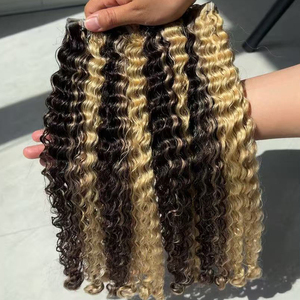 ผมต่อแบบ PU Skin Weft สีบลอนด์น้ำตาลเข้ม ลอนลึก สำหรับผู้จำหน่าย - Product Image 3