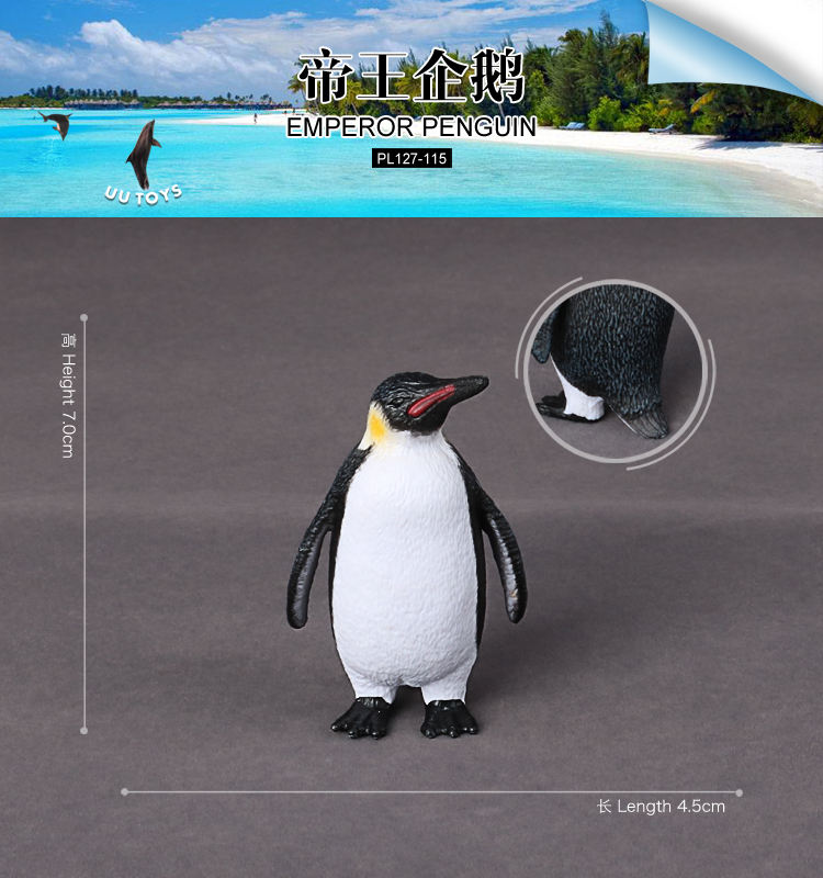 115 Emperor Penguin