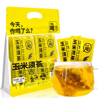 Thé aux herbes de soie de maïs chinoise 120g par paquet (15 sachets de thé) en sachet, traité à chaud par infusion, vente en gros Anhui