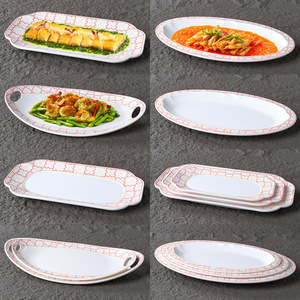 Plato Ovalado de Melamina para Pescado con Diseño Rojo, Duradero, para Restaurantes Comerciales, Juego de Platos para Servir Comida China - Product Image 1