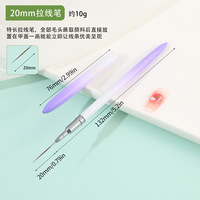 Manucure professionnelle dessin Liner stylo 5 pièces/ensemble Nail Art brosse Kolinsky acrylique ongles Liner brosse