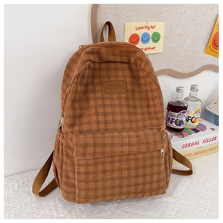 สีน้ำตาล