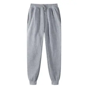 2023 New Men's Casual Trousers Large Size Running Fitness Sweatpants