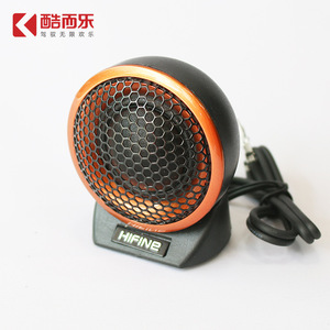 ลำโพงเสียงแหลมติดรถยนต์ KUERL รุ่น H8 ขนาด 25 มม. แบบ Super Silk Dome ติดตั้งแบบฝัง สำหรับอัพเกรดเสียงในรถยนต์ - Product Image 5